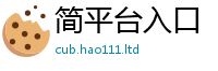 王中王493333WWW马头诗靠2025年港彩黑白图资料